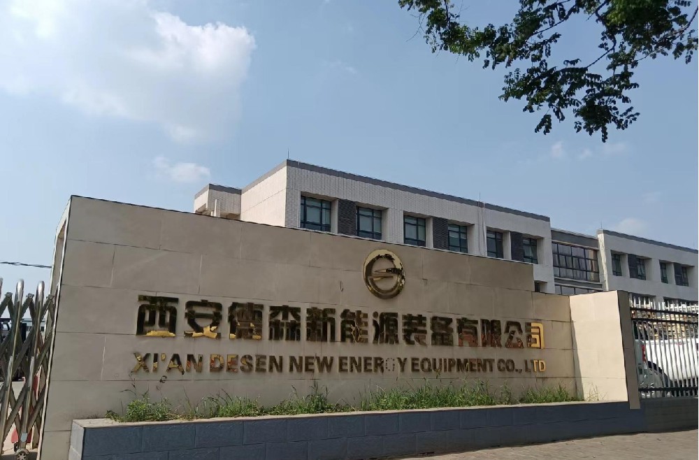 1695625903412664.png 微信截图_20230925151128.png