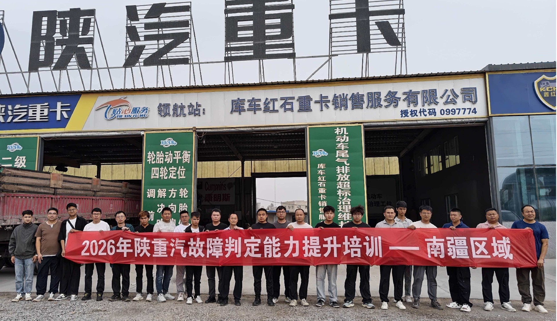 图片2.jpg